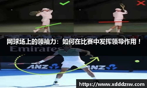 竞技宝官网