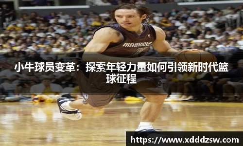 JJB电竞官方网站