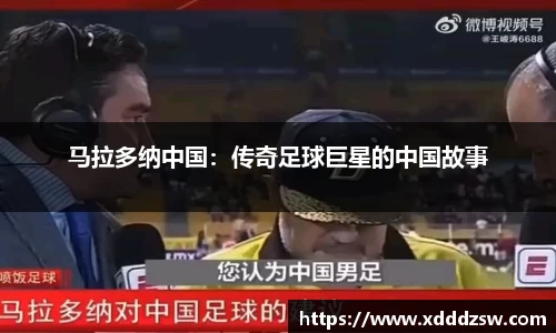 JJB电竞官方网站