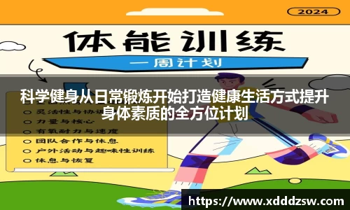 竞技宝官网