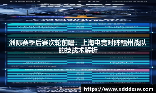 竞技宝官网