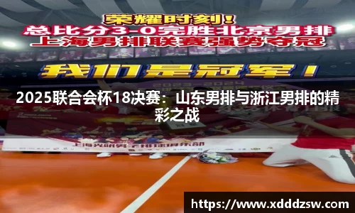 竞技宝JJB