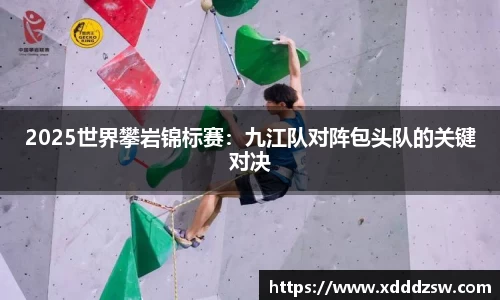 竞技宝官网