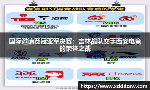 竞技宝官网