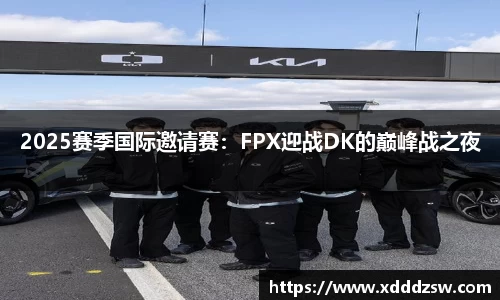 竞技宝JJB