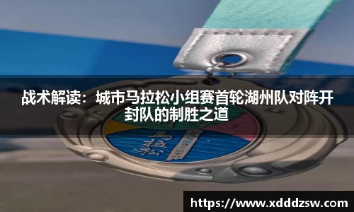 竞技宝官网