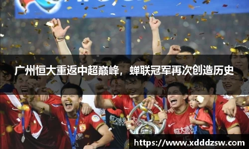 JJB竞技宝