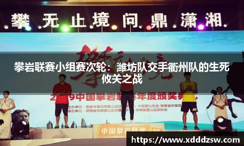 JJB电竞官方网站