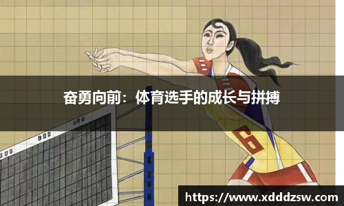 竞技宝官网