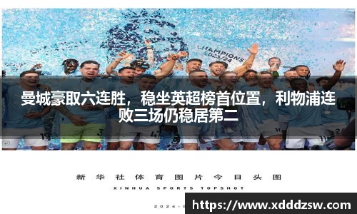 JJB电竞官方网站