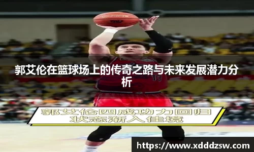 JJB竞技宝