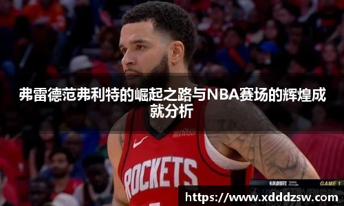 竞技宝官网