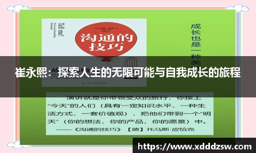 竞技宝官网